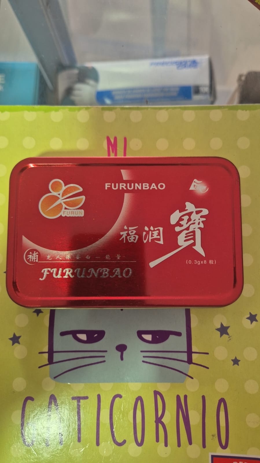 Furunbao – Suplemento Dietético